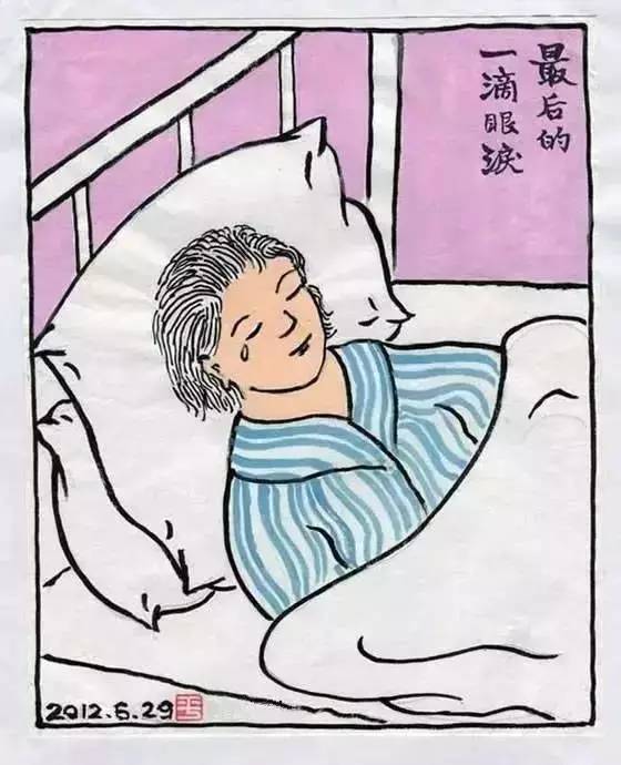 相愛60年，卻分離22年，寫了1000多封情書，87歲為她學畫畫，畫下兩人相戀過程