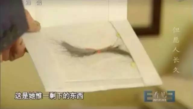 相愛60年，卻分離22年，寫了1000多封情書，87歲為她學畫畫，畫下兩人相戀過程