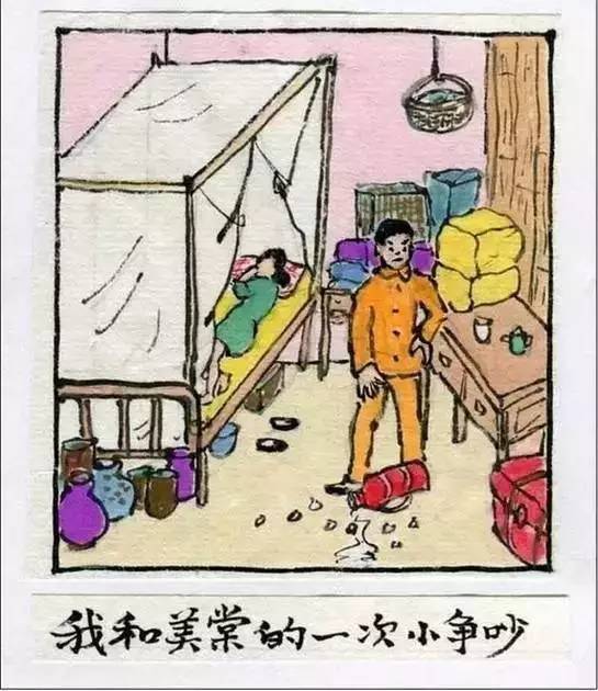 相愛60年，卻分離22年，寫了1000多封情書，87歲為她學畫畫，畫下兩人相戀過程