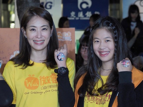 賈永婕大女兒「遠赴蒙古孤兒院10天」音訊全無！回來後「整個人變了」媽媽驚：最值得的旅程