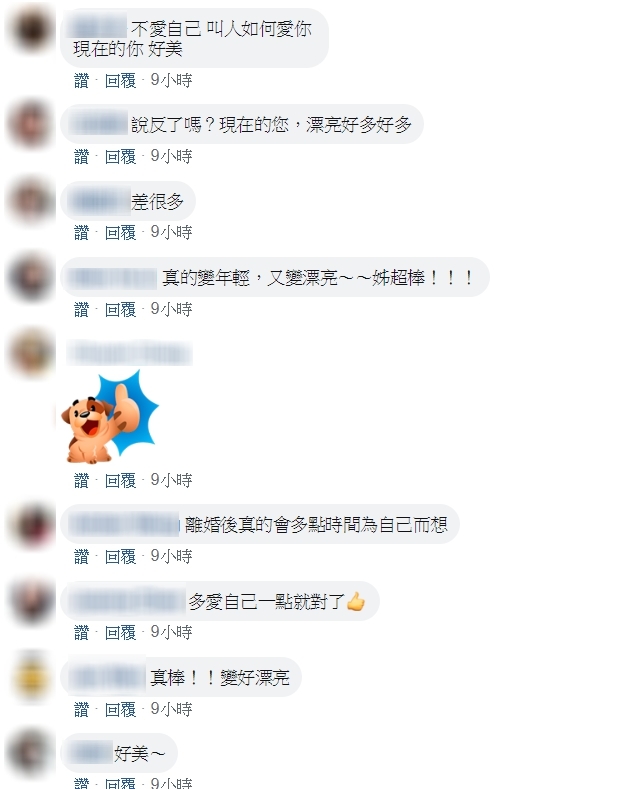 不為丈夫而活！46歲主婦「離婚後逆齡生長」比36歲時還美　網友看完驚豔：「真的變好年輕」