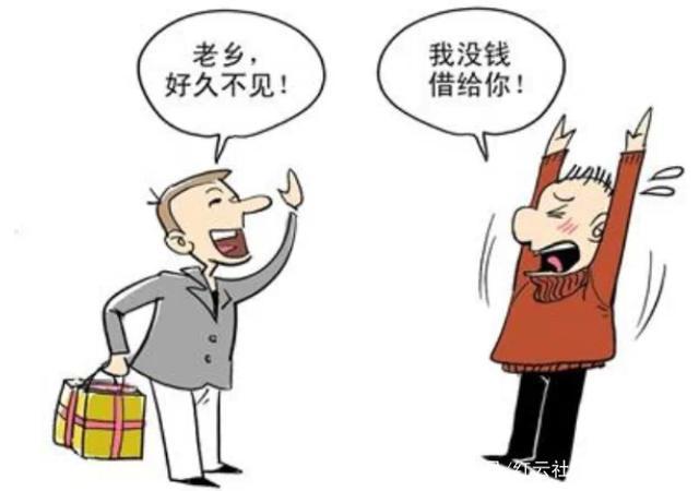 人生，必須看透的幾件事！（深度好文）