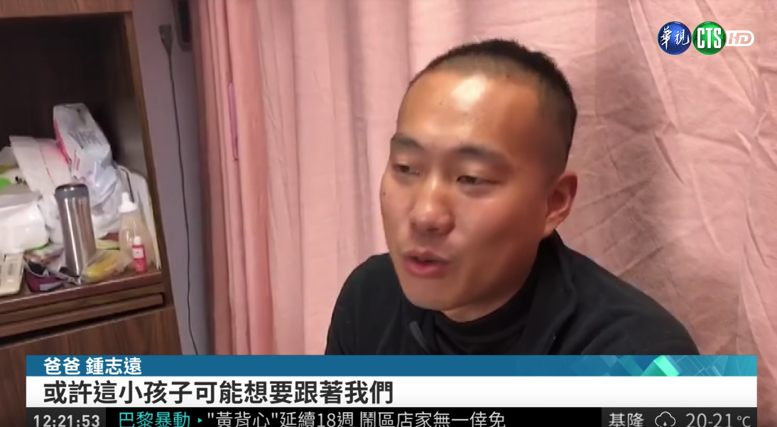 謝謝來當我的孩子！南投人妻「大學戀上黑手」8年連生5胎　「兒女圍繞撒嬌」：月薪3萬也很幸福