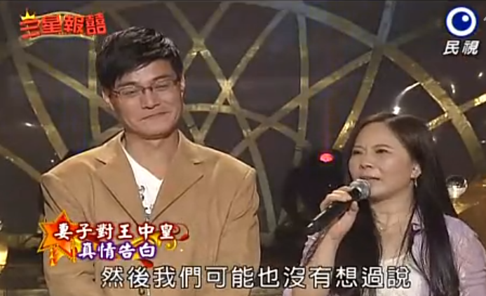 沒戲拍陷困頓！本土劇演員捲起袖子「擺攤賣起蔥油餅」　自責「讓妻子一起受苦」加倍寵妻