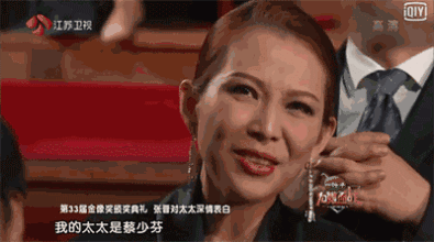 幸福的家庭都是相似的：媽媽被寵愛，爸爸被尊重，孩子被接納（字字溫暖）