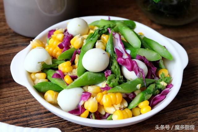 ​八款早晚餐「蔬菜沙拉」做法超簡單「多吃還不胖」想瘦的姑娘都愛吃「蘆筍拌鵪鶉蛋」