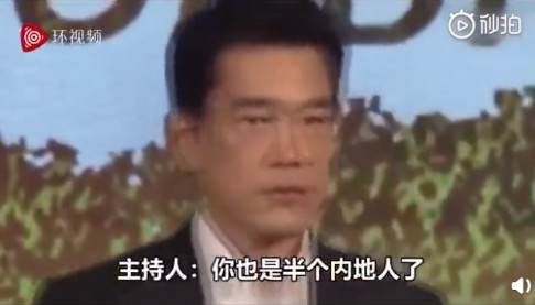 到對岸當大咖!王耀慶消失10年「身價飆漲到2億」 被封半個內地人「直接變臉嗆聲」台下歡聲雷動