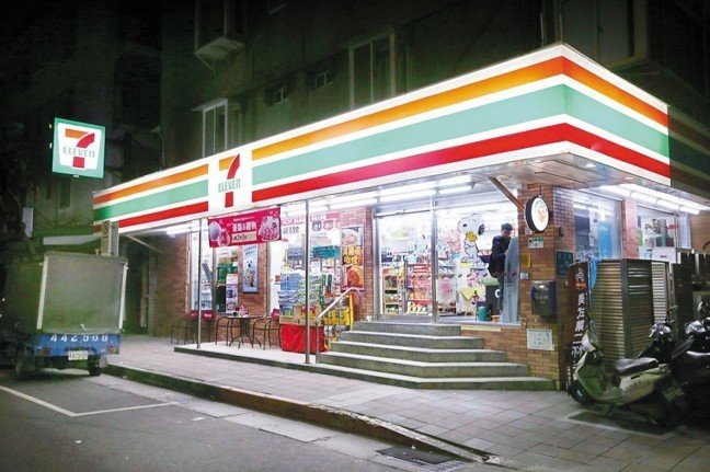 不再24小時營業！全台400間小7「夜間關門休息」　統一集團曝「營業時間將調整」未來另有計畫 