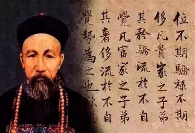 讀書養才氣，勤奮養運氣……這些「流傳上百年」的古訓應該讓孩子知道！