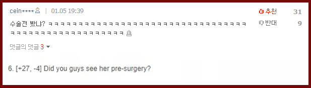 力壓周子瑜、石原里美，登頂亞太區最美Top1， 被稱為「人間芭比」的她究竟有多迷人？