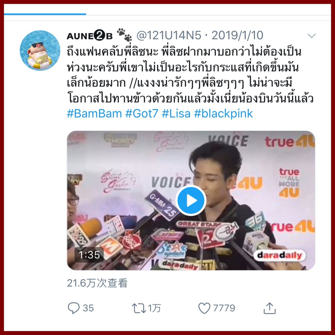 力壓周子瑜、石原里美，登頂亞太區最美Top1， 被稱為「人間芭比」的她究竟有多迷人？