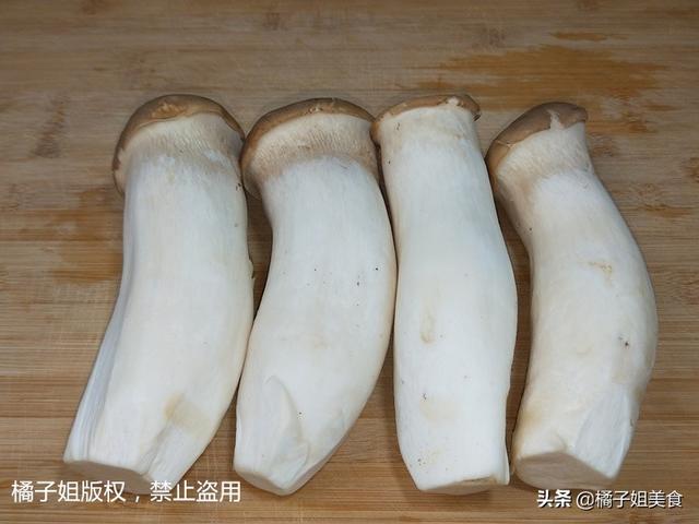 杏鮑菇「創新做法」解膩又開胃！蒸一蒸、拌一拌聚會必備