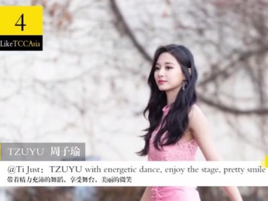 力壓周子瑜、石原里美，登頂亞太區最美Top1， 被稱為「人間芭比」的她究竟有多迷人？