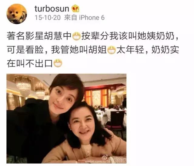 她貌美如林青霞…曾讓台北黑幫「願意金盆洗手」 拍戲遇難後重生成勵志女神