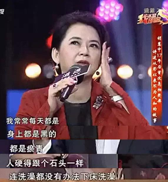 她貌美如林青霞…曾讓台北黑幫「願意金盆洗手」 拍戲遇難後重生成勵志女神