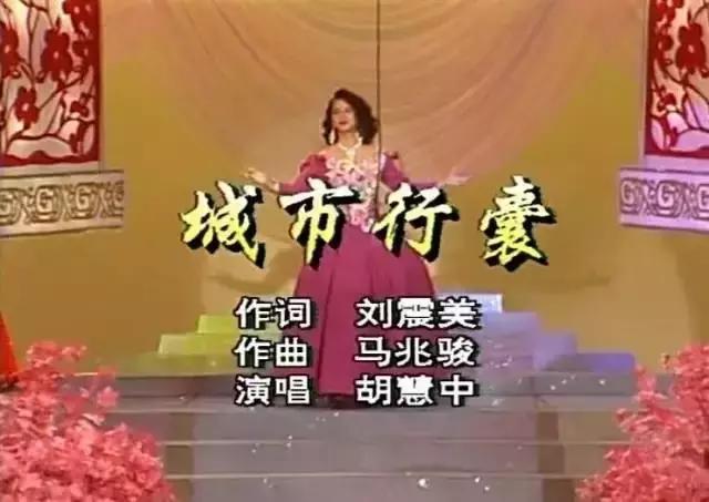 她貌美如林青霞…曾讓台北黑幫「願意金盆洗手」 拍戲遇難後重生成勵志女神