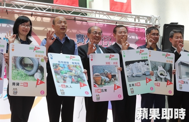 罕見發脾氣！韓國瑜開會「大罵抖腿官員」：你什麼態度　當事人臉超綠「現身回應了」　 