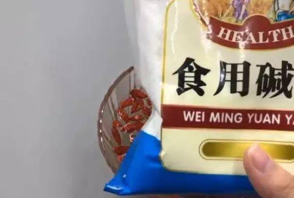 枸杞買回家「不要直接吃」乾貨店老闆教我一招，沒想到這麼實用