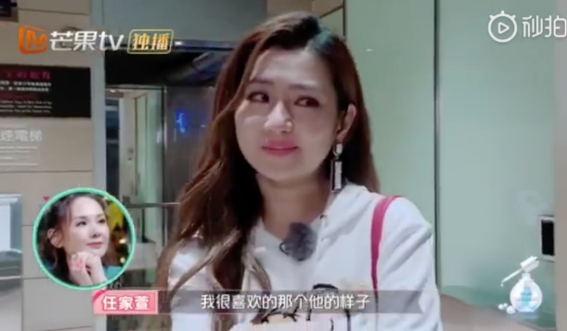 Selina戀情告吹！鮮肉男星坦言「不想繼續約會」直接拒絕　她哽咽「明明是你給我希望」