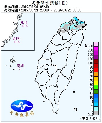 氣溫溜滑梯！今日大太陽「氣溫飆到32度」根本是夏天　明轉濕冷「最冷15度在這天」秒回冬天