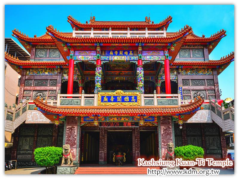 史上最強月老廟！她求助月老：幫我斬掉爛桃花吧　才過5天「5段姻緣接連找上門」 驚呆：缺伴的快去拜