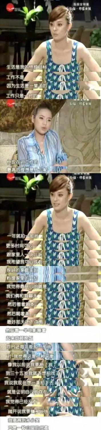 任何年齡都是最美年齡！別再為「少女感」困住自己 時間淬練後的妳「更值得被愛」