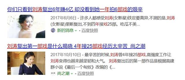 任何年齡都是最美年齡！別再為「少女感」困住自己 時間淬練後的妳「更值得被愛」