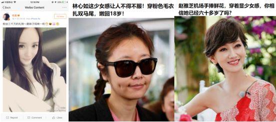 任何年齡都是最美年齡！別再為「少女感」困住自己 時間淬練後的妳「更值得被愛」
