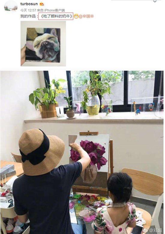 任何年齡都是最美年齡！別再為「少女感」困住自己 時間淬練後的妳「更值得被愛」