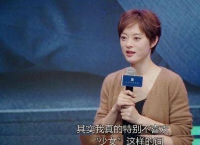 任何年齡都是最美年齡！別再為「少女感」困住自己 時間淬練後的妳「更值得被愛」