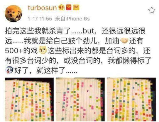 任何年齡都是最美年齡！別再為「少女感」困住自己 時間淬練後的妳「更值得被愛」