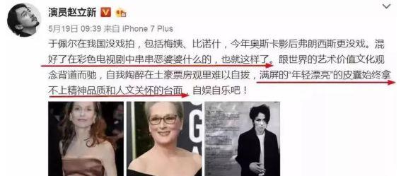任何年齡都是最美年齡！別再為「少女感」困住自己 時間淬練後的妳「更值得被愛」