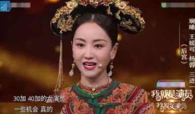 任何年齡都是最美年齡！別再為「少女感」困住自己 時間淬練後的妳「更值得被愛」