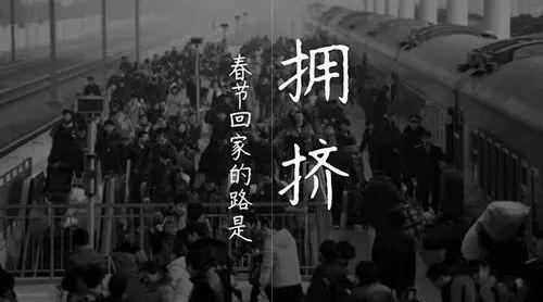 我累了，好想回家…世界上最美的路，是回家的路！想起父母在等著心就暖了