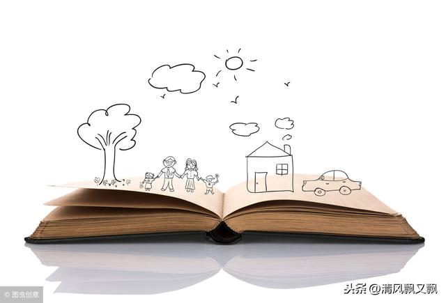 人與人之間最可怕的距離是「漠視你的存在」（當你風光不在，最親密的人也不見）