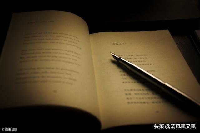 人與人之間最可怕的距離是「漠視你的存在」（當你風光不在，最親密的人也不見）
