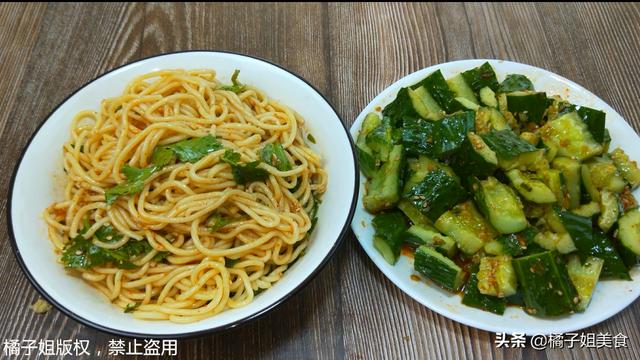 萬能的調料汁！1分鐘就學會，吃火鍋必備