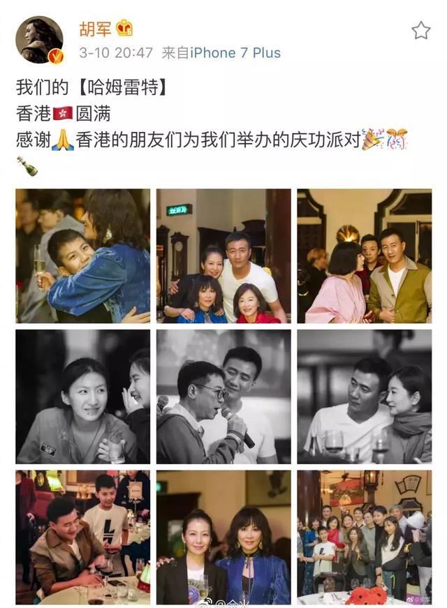 愛情大於麵包！56歲關之琳談2段失敗婚姻：我這一生都被感情拖累了