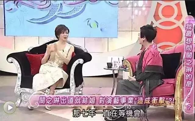 愛情大於麵包！56歲關之琳談2段失敗婚姻：我這一生都被感情拖累了