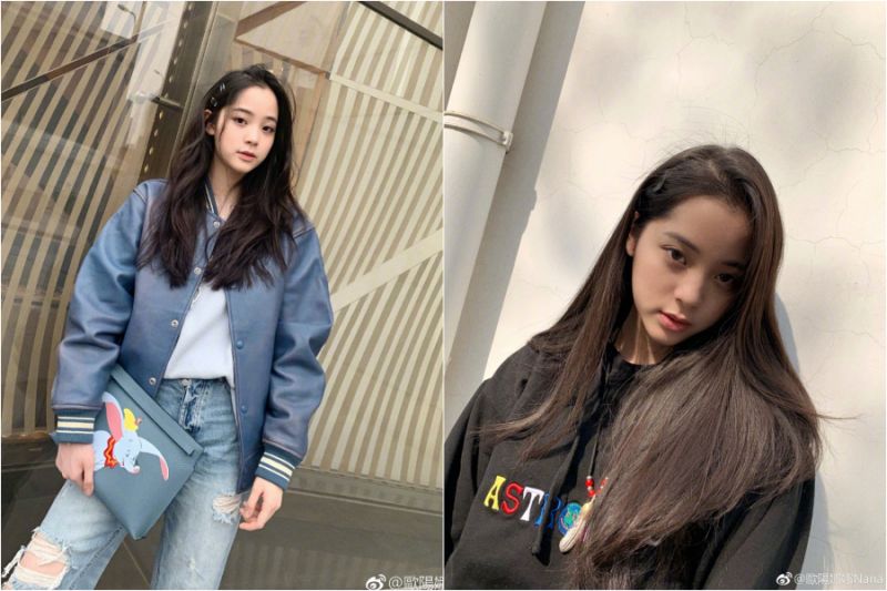 支持統一也沒用！歐陽娜娜急喊「我是中國人」挽回工作　被公安抓包「支持邪教」網友嘆：沒戲了