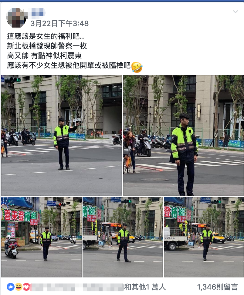 板橋驚見極品帥警！安全帽一脫「撞臉柯震東」路人狂偷拍　近照「讓萬名女網友秒戀愛」：想被臨檢❤