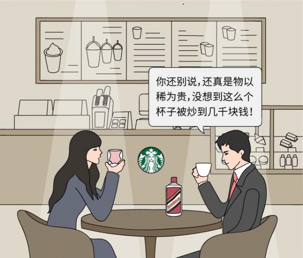 你有想過嗎？為何星巴克「橫著排隊」而麥當勞卻「直著排隊」呢？　簡單漫畫解析「全球大企業」成功秘訣！