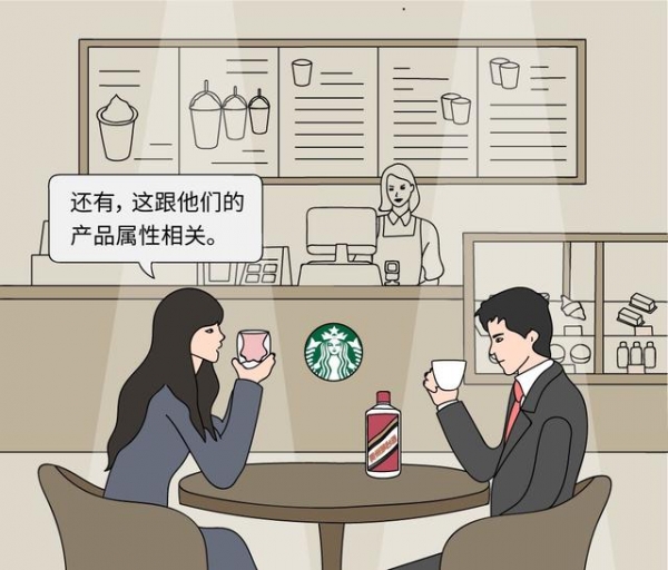 你有想過嗎？為何星巴克「橫著排隊」而麥當勞卻「直著排隊」呢？　簡單漫畫解析「全球大企業」成功秘訣！