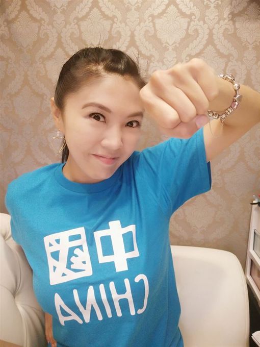嗆聲館長！台灣女星氣噗噗力挺「歐陽娜娜就是中國人」　本尊現身「一句話就讓她閉嘴」網友讚翻了