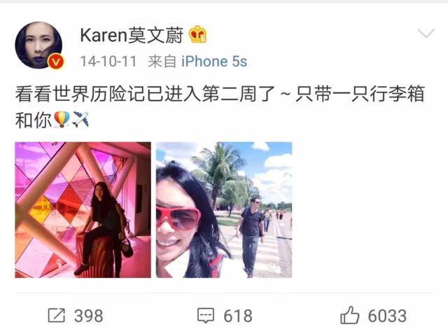 41歲嫁給17歲那年初戀！她甘心給三個孩子當後媽，今49歲被獨寵：真正對的人，晚點到剛剛好。