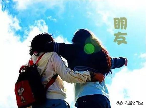 什麼才是真的朋友？這句話說得太到位了（精闢）