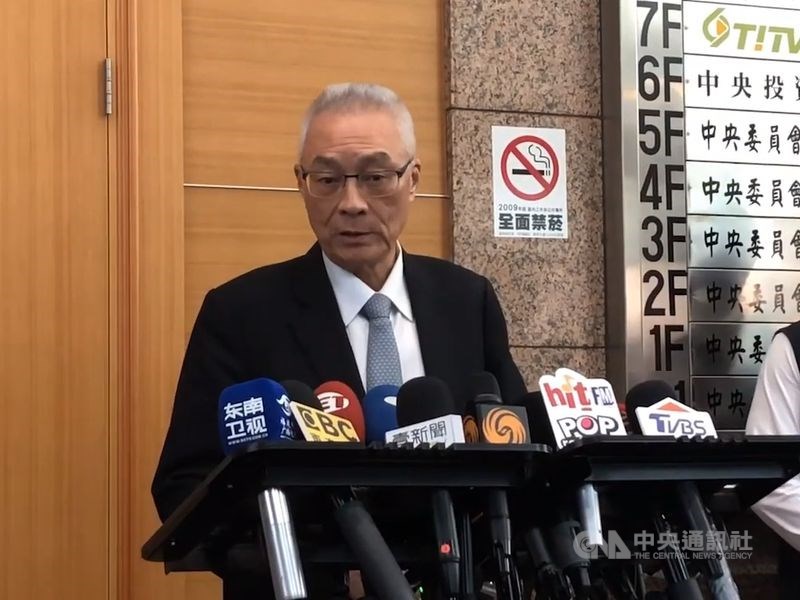 確定了？韓國瑜被拱當總統「老婆接棒補選市長」　消息人士傳「吳敦義已經默認」這時間徵召他