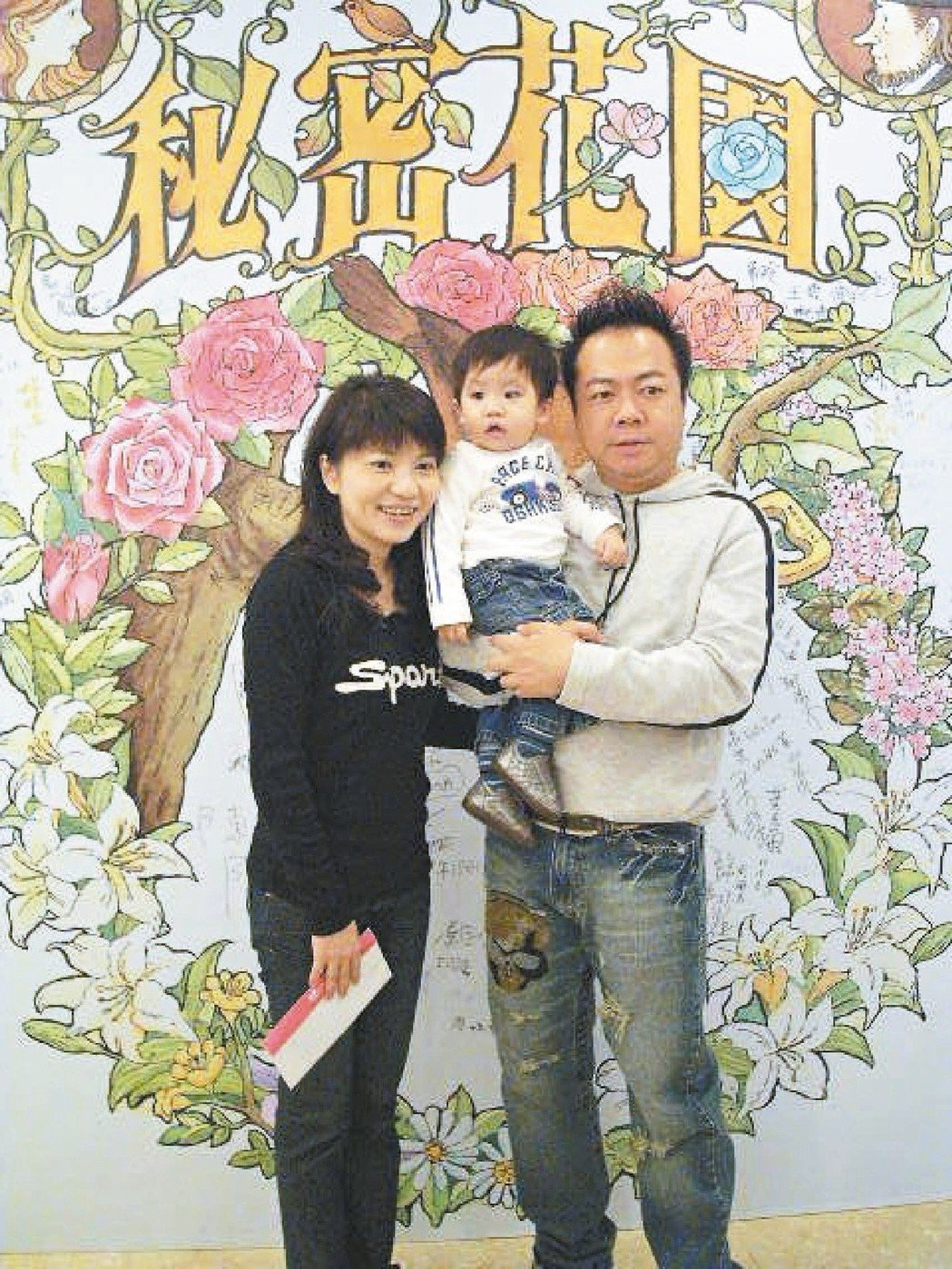 董至成40歲得子「不捨老婆做試管扎600次」　情牽20年「1房4車登記在老婆名下」鶼鰈情深