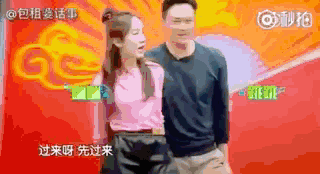 陳小春與應采兒：「怕老婆的男人，才是真愛！」比起面子，他更重視感情
