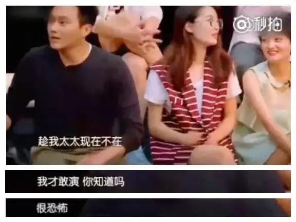 陳小春與應采兒：「怕老婆的男人，才是真愛！」比起面子，他更重視感情
